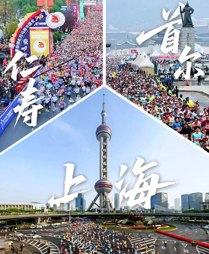 B体育首页-新赛季本周末全面开启｜一姐张德顺婚后首秀，候选二姐吴冰海外首秀